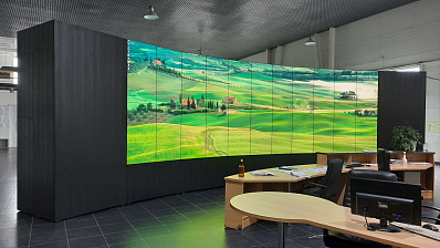 Диспетчерский центр ООО "Сургутские городские электрические сети"