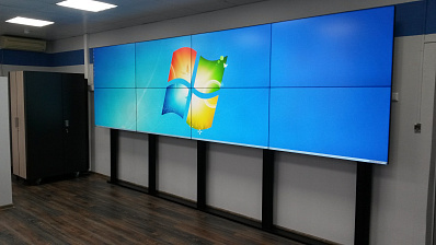 Диспетчерский центр ПАО "МРСК Урала" филиал Пермэнерго (г. Пермь)